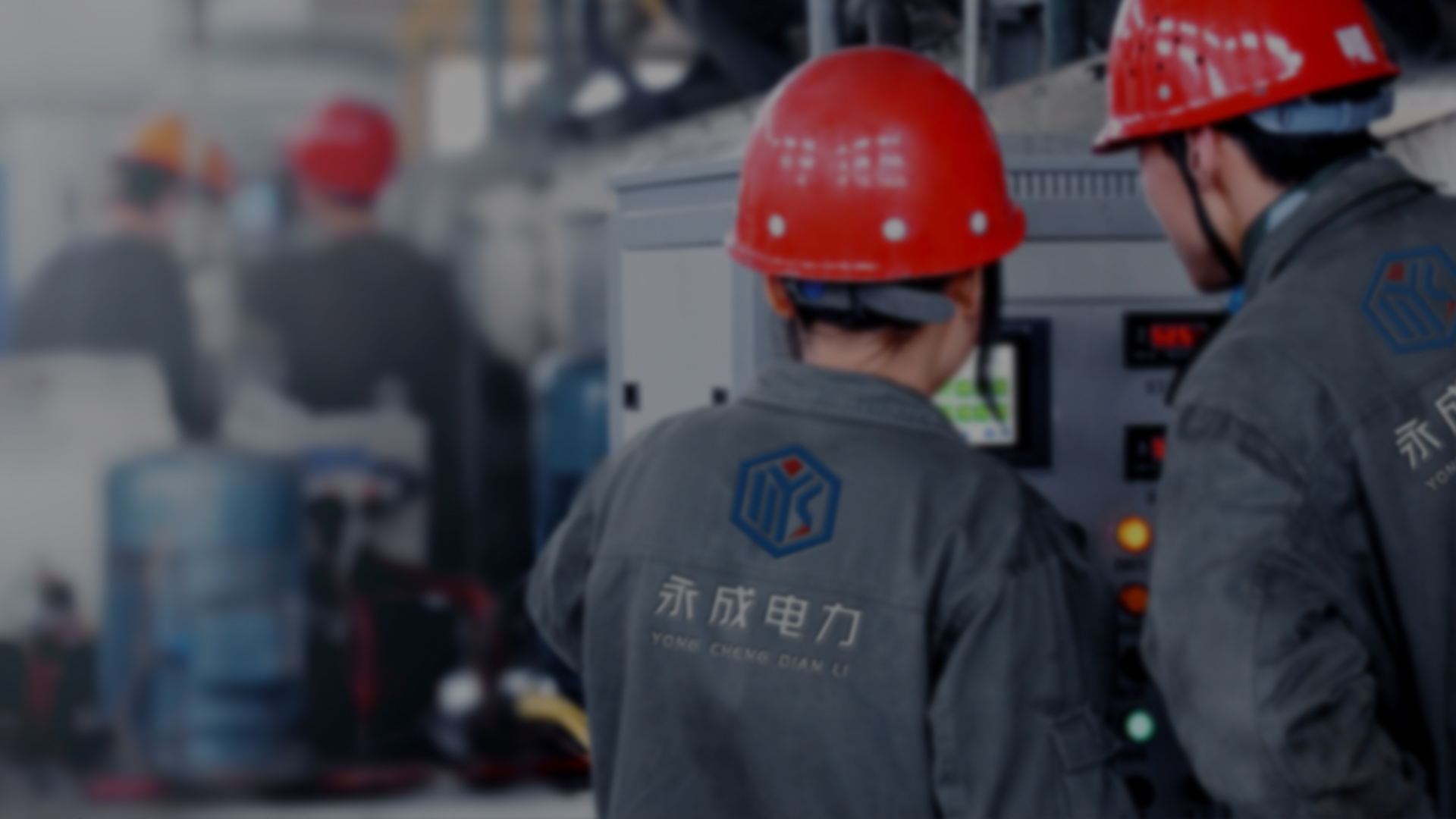 EXCELLENT PRODUCT QUALITY OF SERVICE<br/><span>卓越的產(chǎn)品 優(yōu)質(zhì)的服務(wù)</span>
